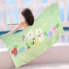 B-Bt-21 Group Cartoon Anime Big Microfiber Beach Towels Quick Dry Towel Sand Beach Towels Pool Towel for Travel Swim Pool Yoga