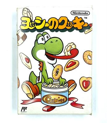 Yoshi's Kekse