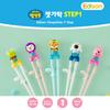 EDISON Loopy Stage 1 Learning Chopsticks for Kids (Right Hand)