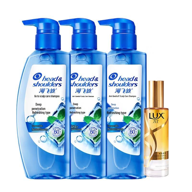 

Head & Shoulders Deep Clean & Refreshing Anti-Dandruff Shampoo Set