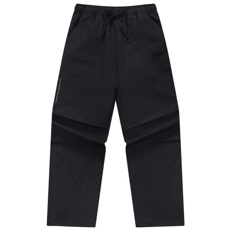 361° Men s Water-Repellent Fleece Casual Pants 3XL