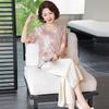 Women's Summer Elegant and Stylish Short-Sleeved Top Two-Piece Set