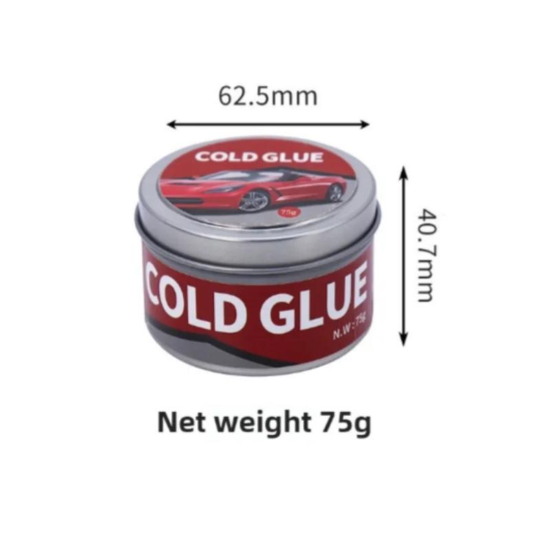 

Auto Dent Professional Repair Cold Glue Body Dent Car Quick Repair Pull-out Remover Auto Sheet Metal Repair Hardware Ручні інструменти