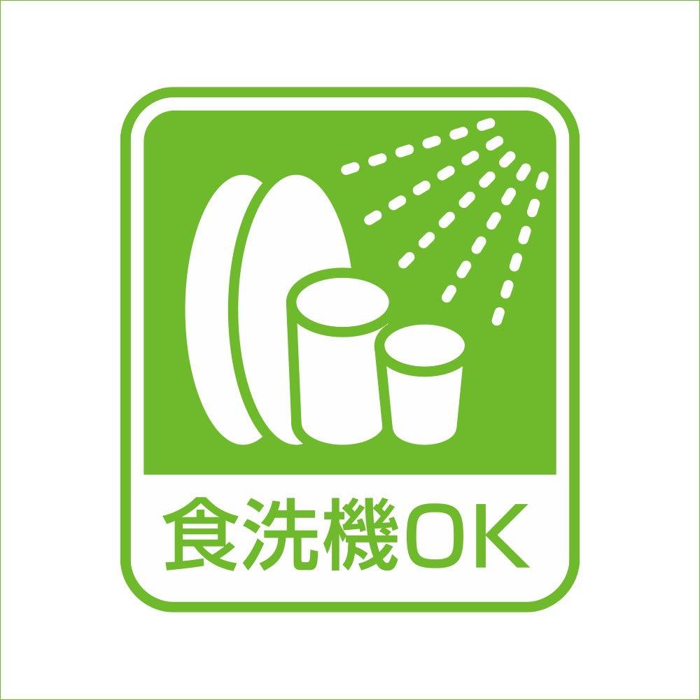 Wahei Freiz Silicone Dishwasher Bread Tongs, Safe, Tool, RE-6739