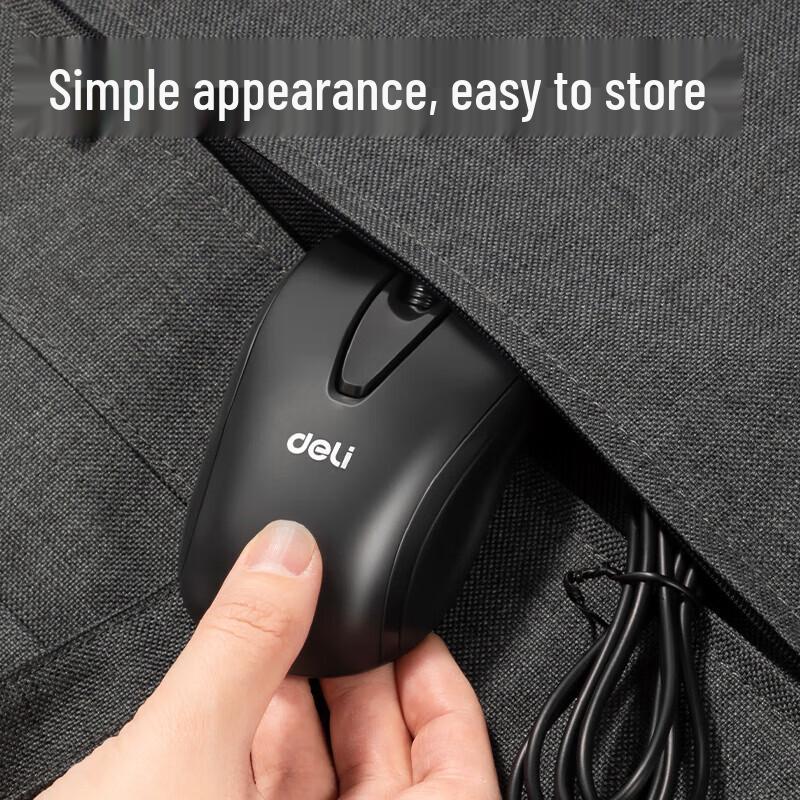 Deli Wired Office Mouse