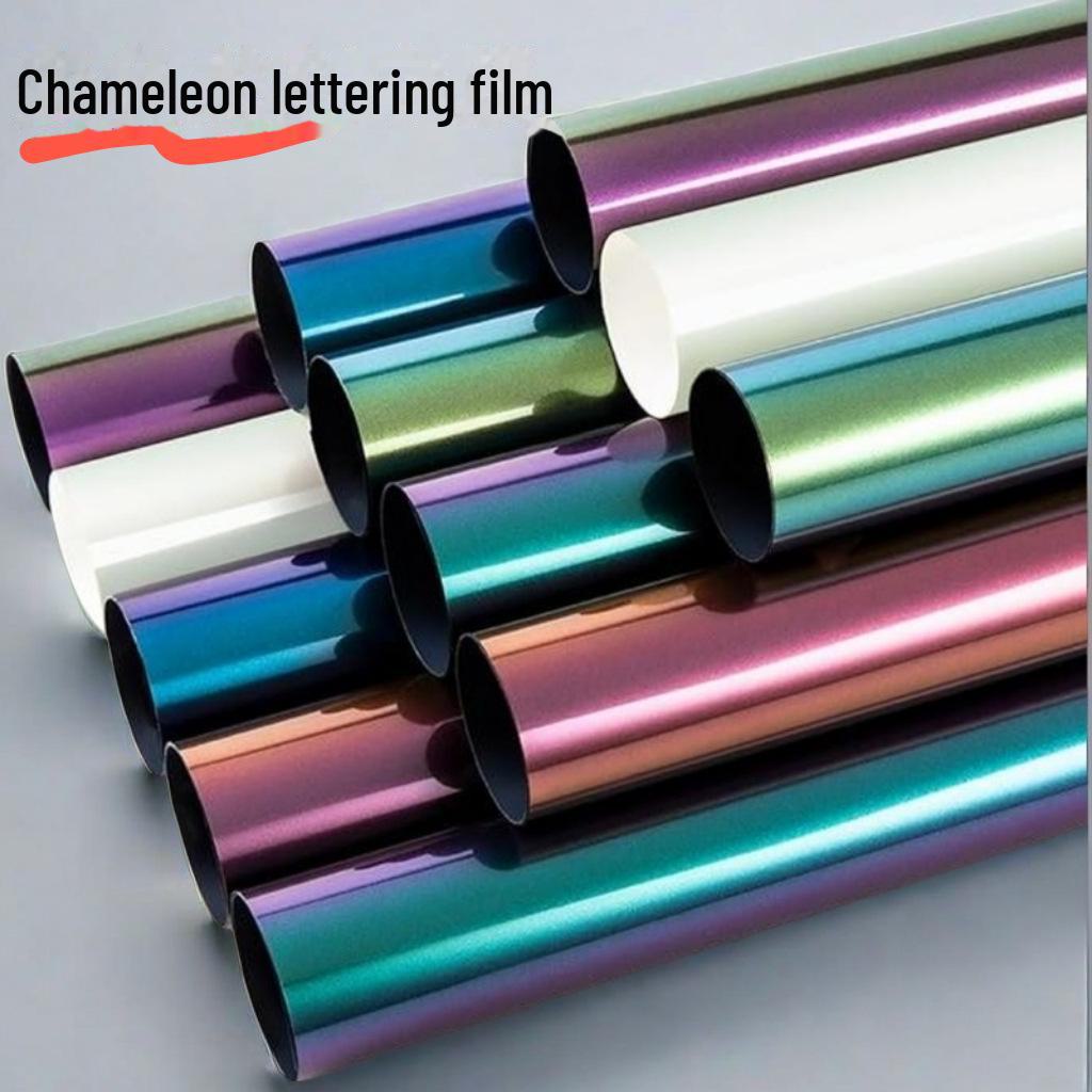 

Хамелеон PU Matte HTV Back Adhesive Transfer Film