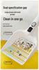 Smart Rechargeable Deodorizing Cat Litter Scoop with Thickened Mesh, Large Size, Dustproof Design