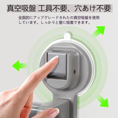 NUOLUX Kitchen Tool Hooks, Strong Suction Cup Hooks, Movable Double Bar Rack, Suction, Made of Aluminum and PET, 25kg Load Capacity, 30cm, Kitchen Sto