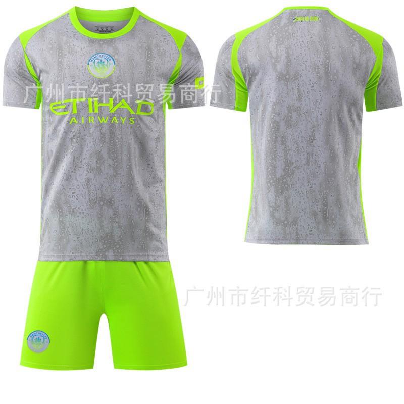 

2526 Fluorescent Green No. 9 Harland 17 De Braunet Jersey Manchester City Second Away Football Uniform Duoku Set #20