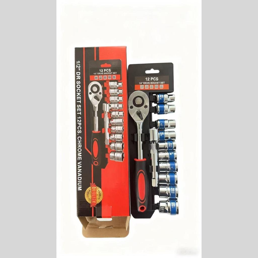 12-teiliges verchromtes Schnell-Ratsche-Schraubenschlüssel- und Steckschlüssel-Set - Multifunktionswerkzeug für Auto Reparatur & Haushalt