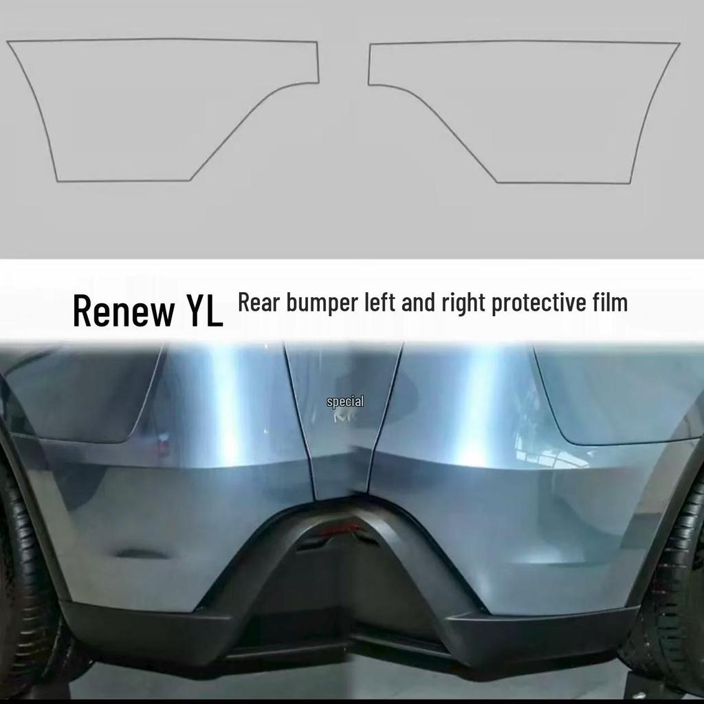 Tesla Model Y/YL Vent & Bumper Protector TPU Film Set