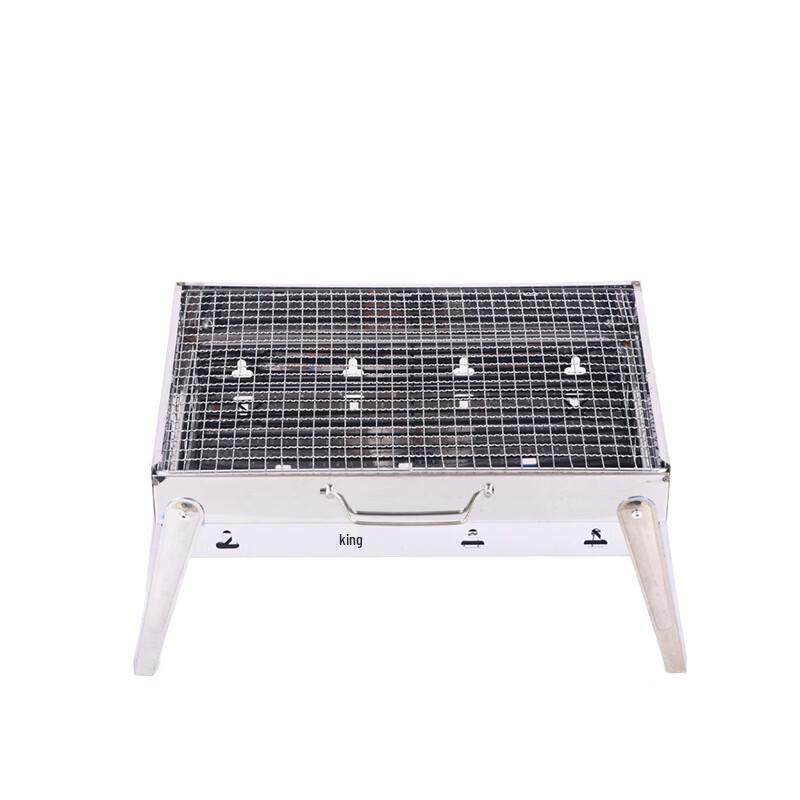 Small Stainless Steel Charcoal BBQ Grill 43x29 CM