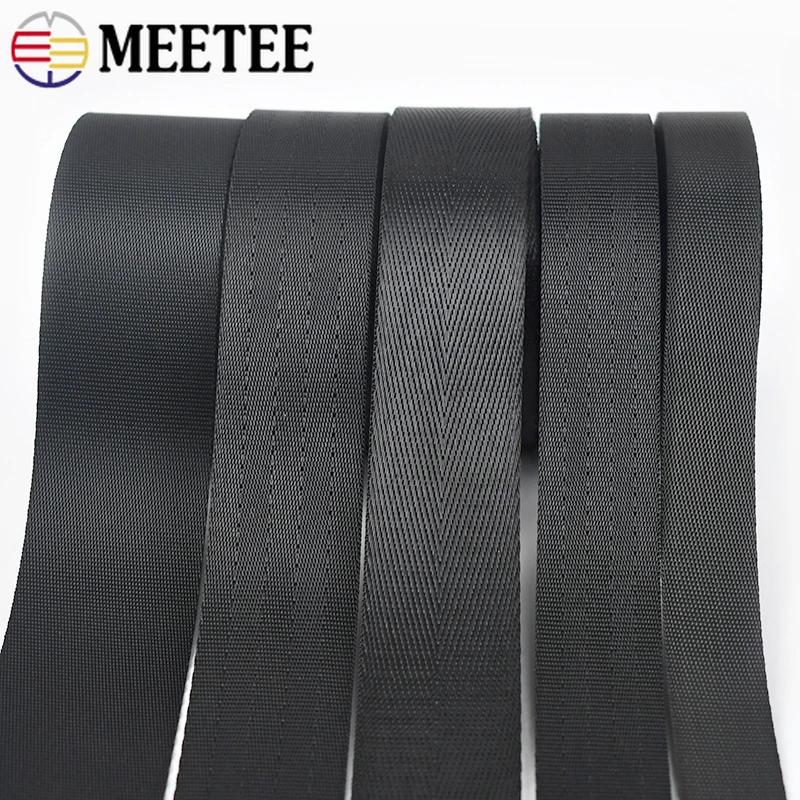 10 meter 20-50 mm Svart Nylonband Väskremmar Ryggsäcksband Säkerhetsbälte Hundsele Band DIY Sybehör