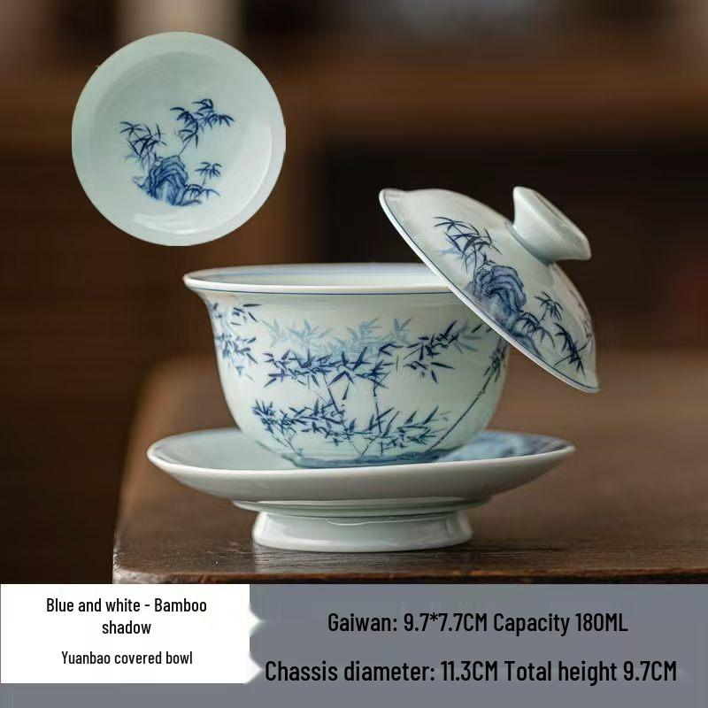 Retro Blue and White Underglaze Lidded Tea Bowl Set, Gongfu Style, 360ml