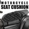 Motorcycle Sponge Seat Cover Scooter Seat Cushion Ride Pillow Pad Breathable Anti-Skid Non Inflatable For Moto Outdoor Riding