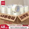 Transparent Packing Tape
