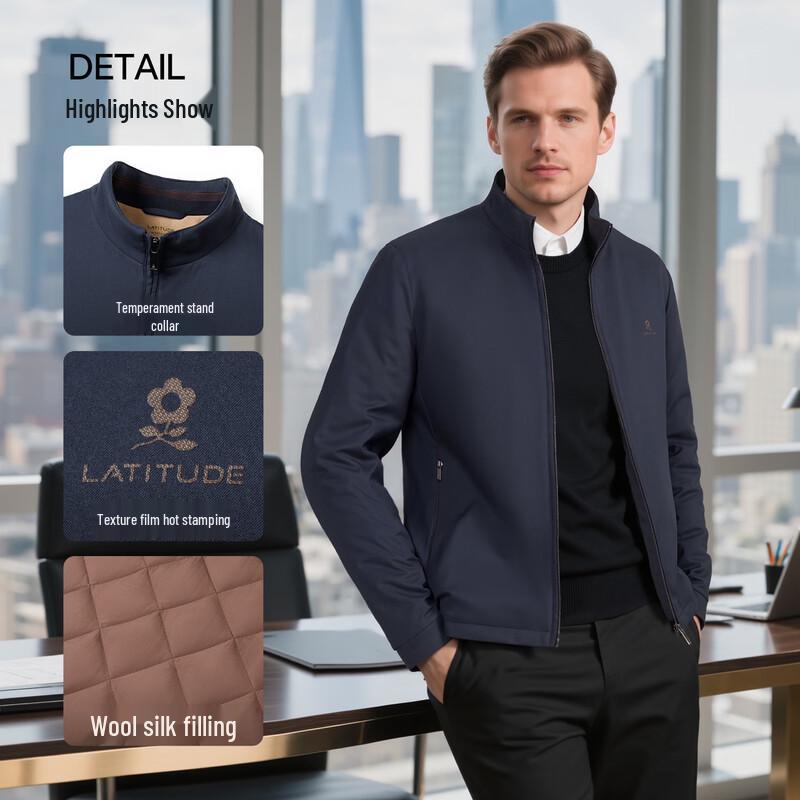 MONTAGUT Men's Stand Collar Padded Jacket