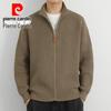 Pierre Cardin Men's Knitted Cardigan Jacket