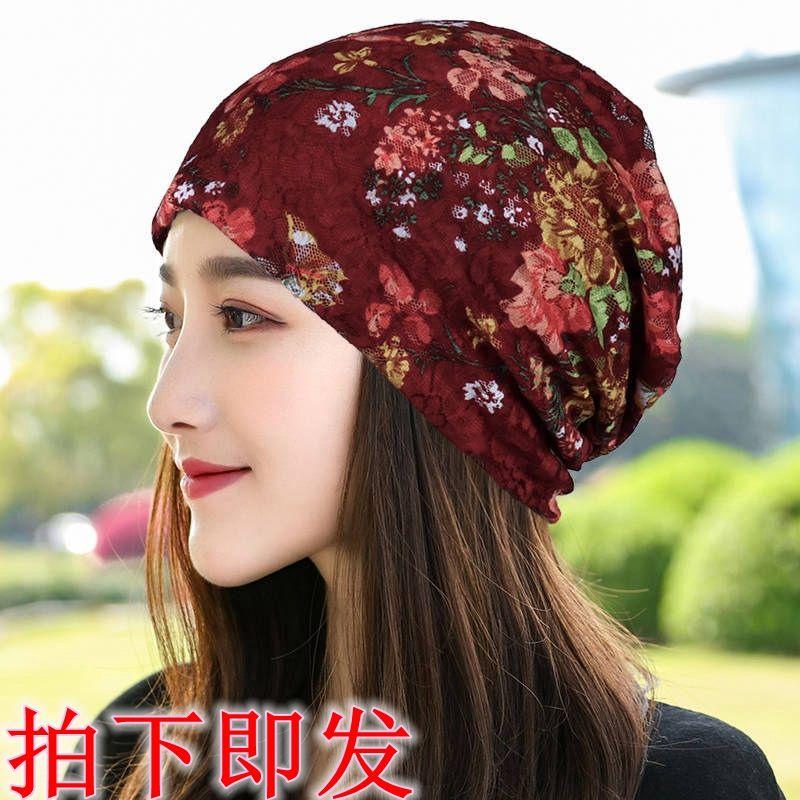 Women's Summer Thin Lace Breathable Head-Wrapping Hat Headscarf Hat Pull-On Hat Air-Conditioned Hat Bald Head Slouchy Hat Sleep Cap