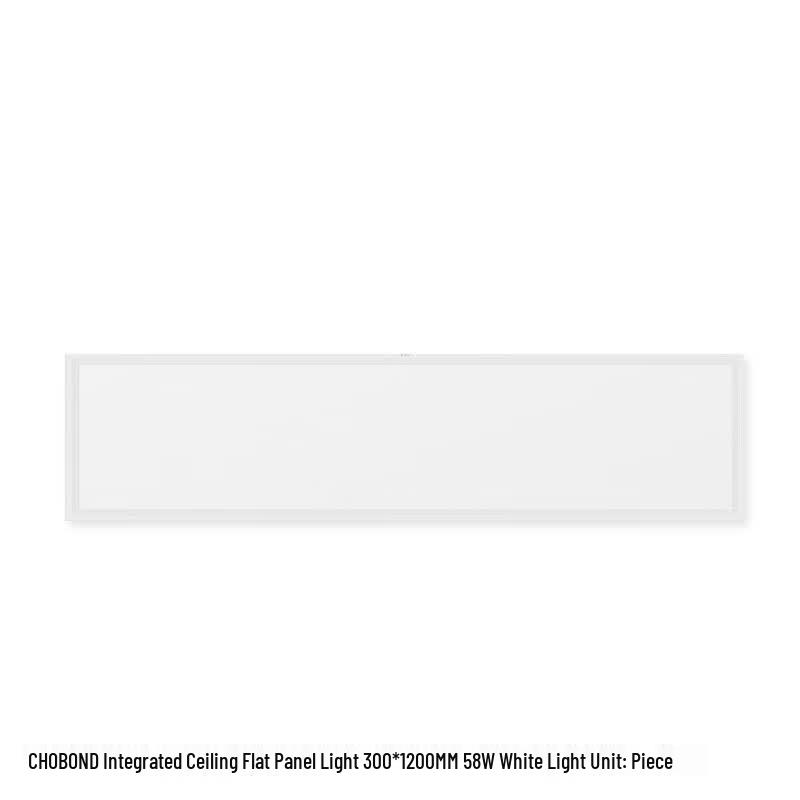 CHOBOND LED Integrated Ceiling Panel Light