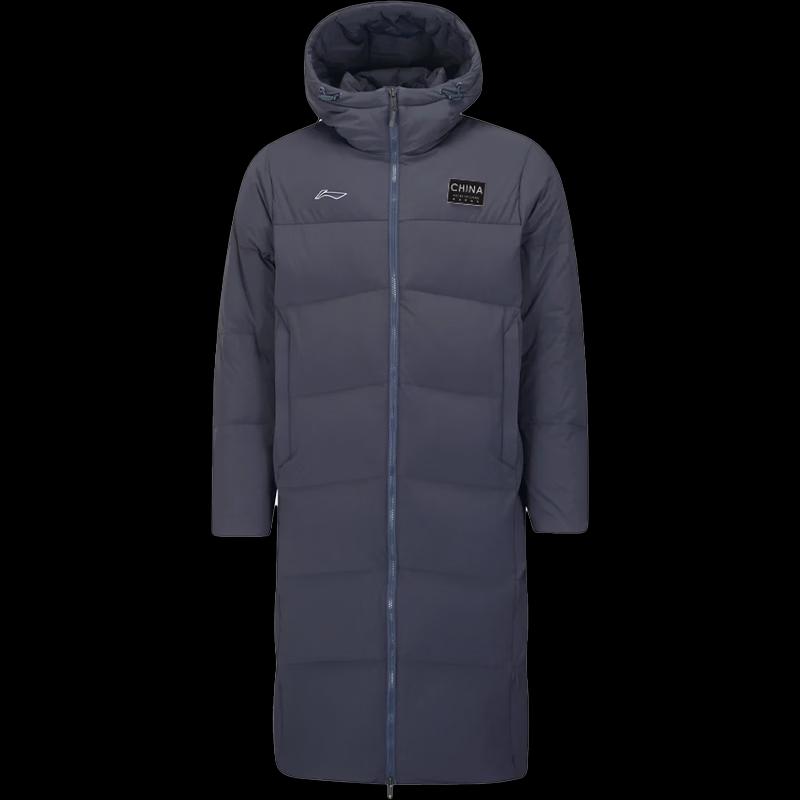 

Li-Ning Unisex Long Down Jacket V101-1 4XL