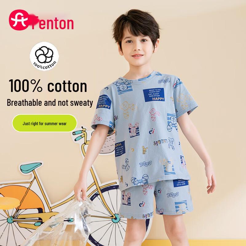 

Fanteng Boys Summer Cotton Short Sleeve Pajamas 110