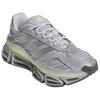 adidas Megaride AG Silver Metallic Unisex Sneakers Silver-Metallic Core-Black KJ3001