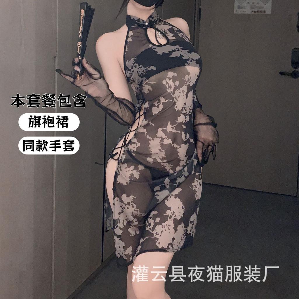 Cheongsam sexy sexy underwear retro hollowed out beautiful back pure desire temptation free skirt uniform suit