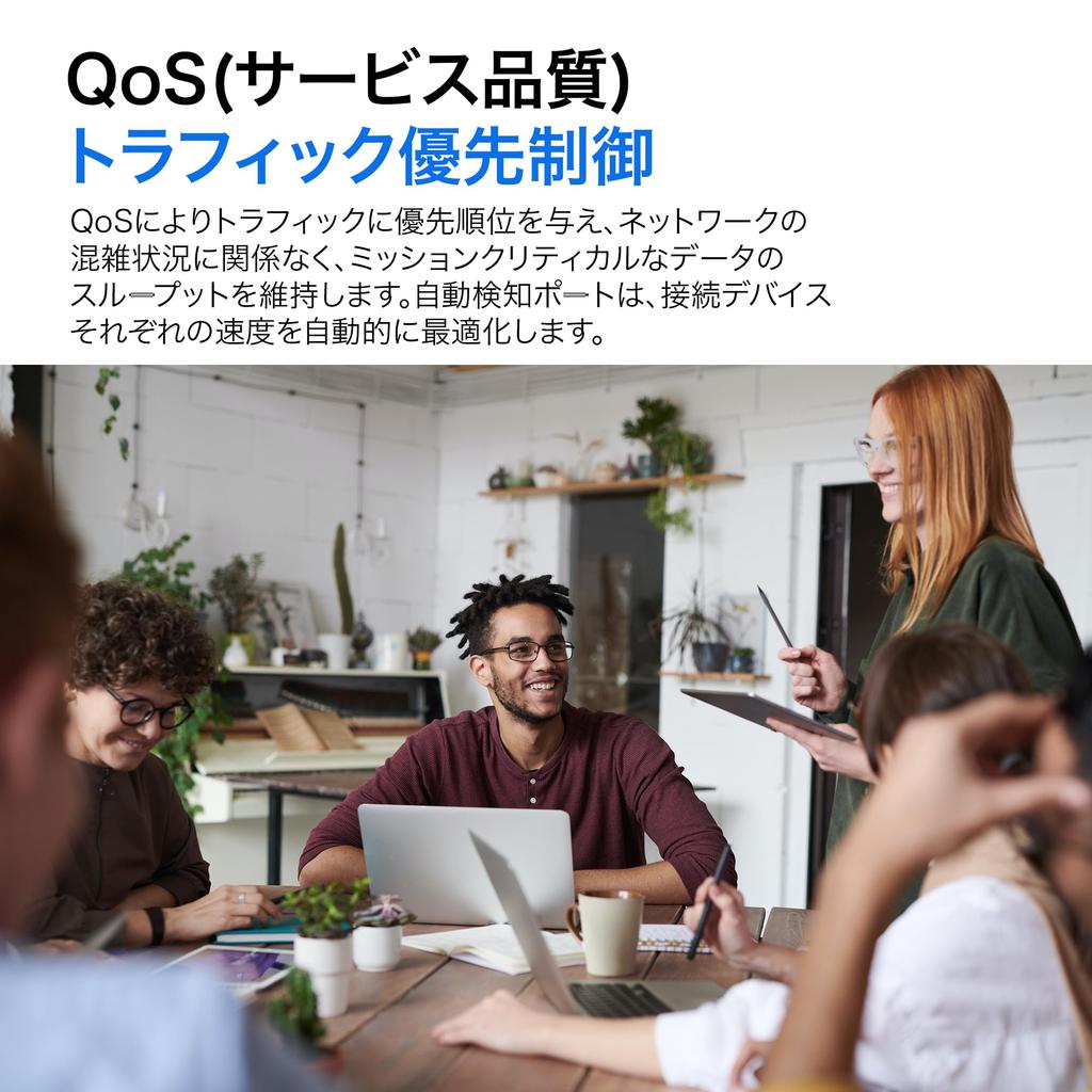 Linksys Gigabitinis komutatorius Metalinis korpusas Mbps Suderinamas Neprogramuojamas Maitinimo adapteris įtrauktas LGS116-JP 16-portų 10/100/1000