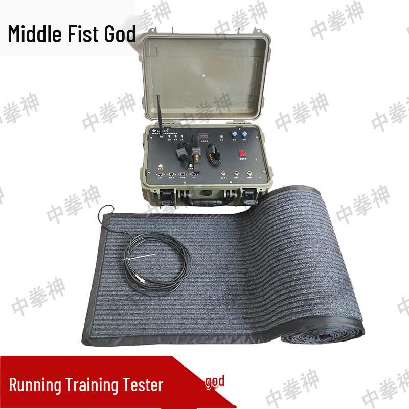 Smart Running Training Tester