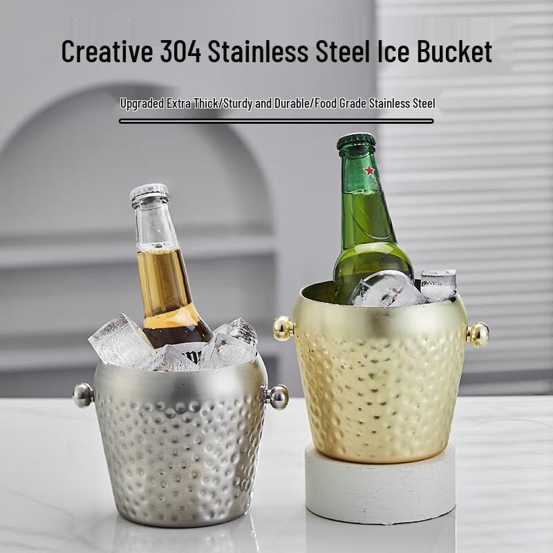 304 Stainless Steel Hammered Gold Ice Bucket