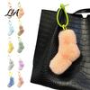 Plush Knot Bag Decor Twist Charm, Fuzzy Keychain Pendant, Lightweight Pendant Hanging Decoration for Backpacks, Handbags, Purse, Car Keys Handbag