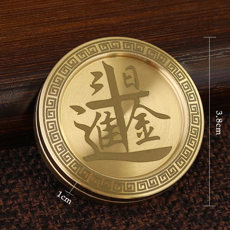 Brass Snap Coin Stress Plaything Creative Portable Fingertip Rotating Decompression Venting Toy Playthings Copper Rotation