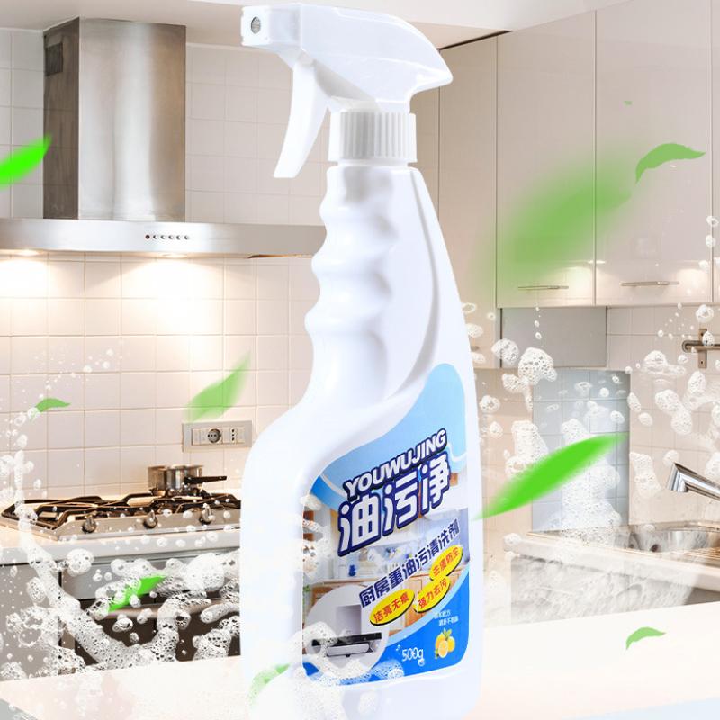 

Kitchen Heavy Duty Cleaner Multi-Purpose Cleaning Spray for Kitchens, Countertops, Ovens and Appliances белый