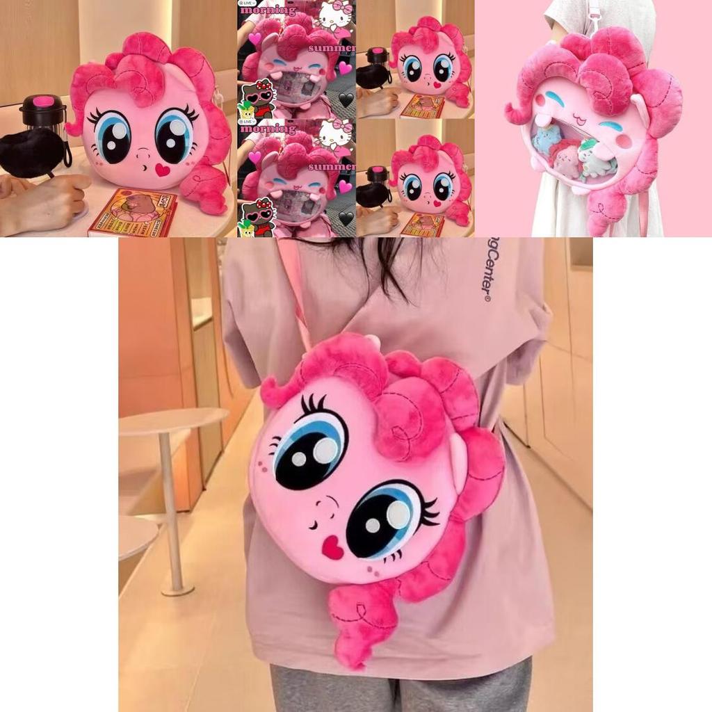 My Little Pony Cartoon Plush Backpack With Large Capacity For Girls Daily Use