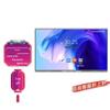 Skyworth Interactive Conference Flat Panel Display (CN version)