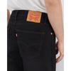 Levi S Men S 550 Relaxed Denim pantS 00550 0260