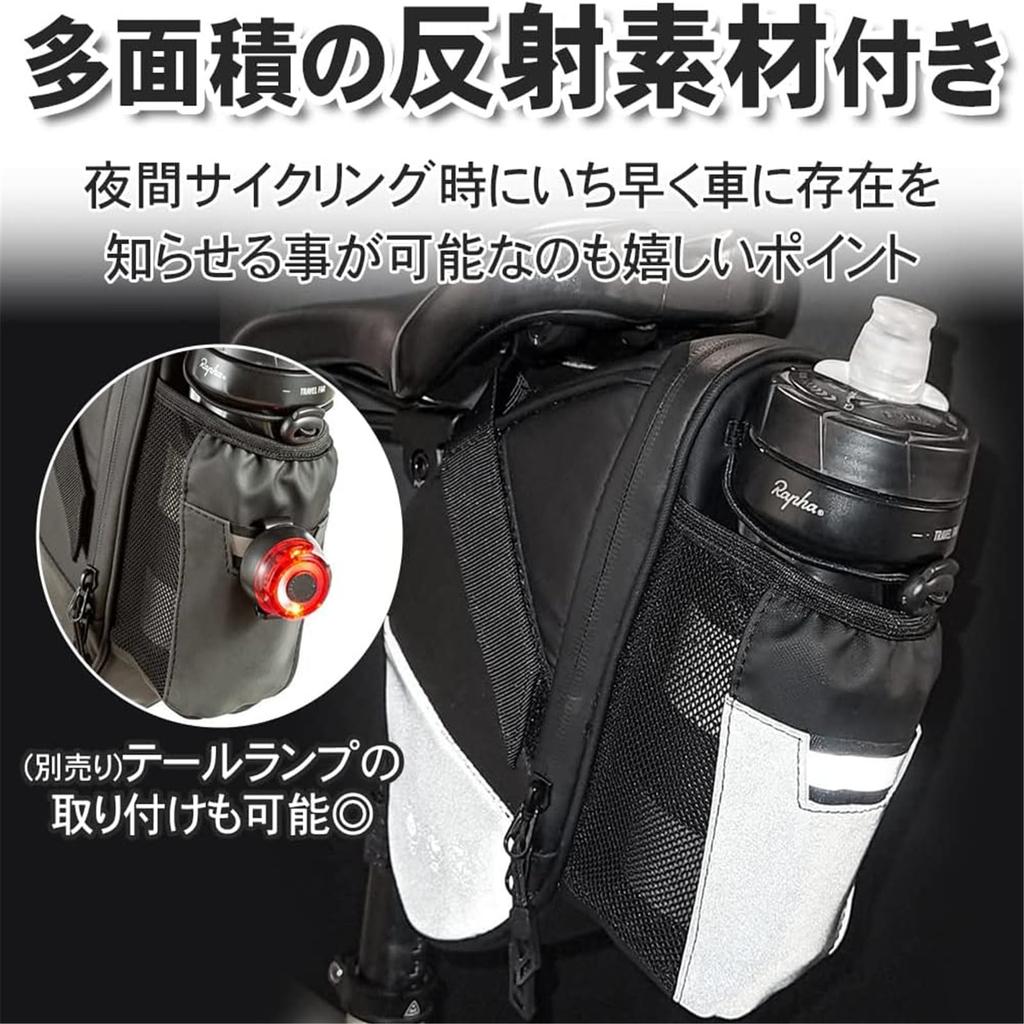 UNIQOCK Bicycle Saddle Bag Waterproof Seat Bag Tail Bag 10L Large Capacity Road Bike Mountain Bike Foldable with Reflective Logo Easy To Install (S)