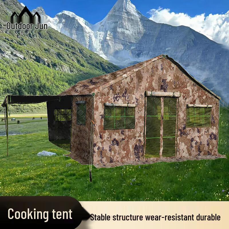 Outdoor Jun 24 sqm Military Cooking & Operations Tent