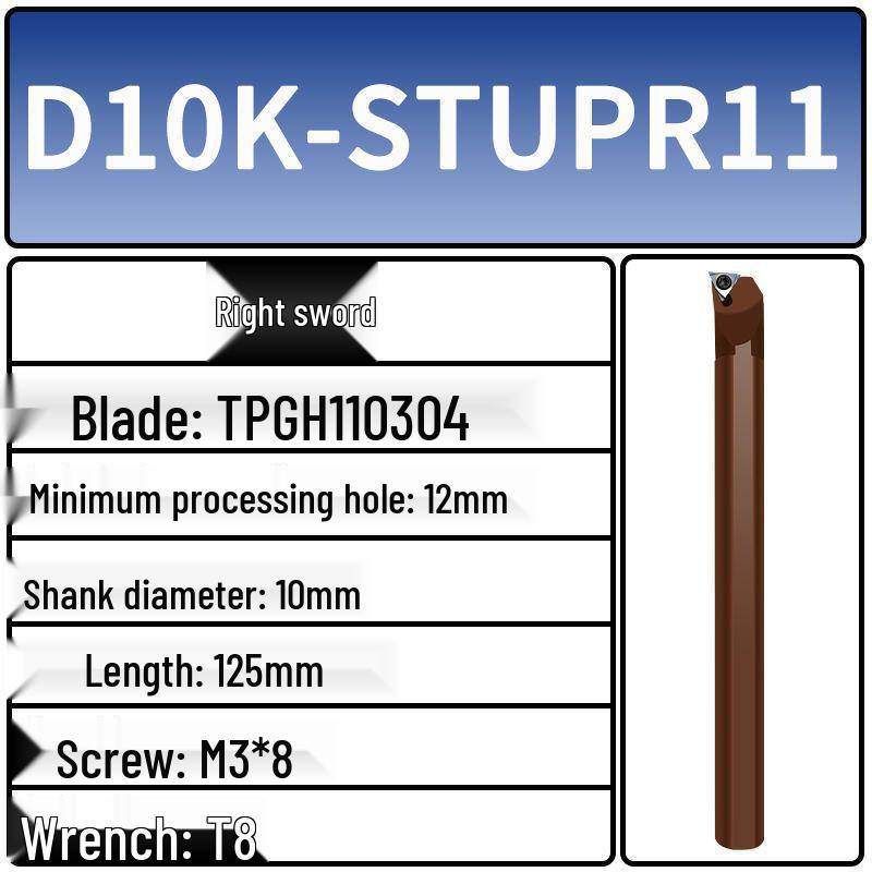 CNC Boring Bar D12M-STUPR09: Shock-Resistant 95° Spring Steel Inner Diameter Machine Clamp Tool with Large Handle
