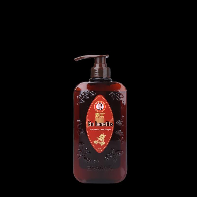 

Bawang Soapberry Anti-Dandruff Shampoo