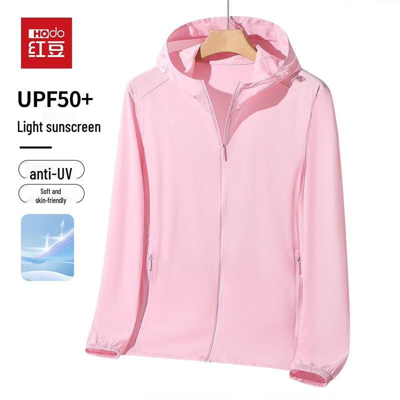 Hodo Men s Ice Silk UV Protection Hooded Jacket XXL
