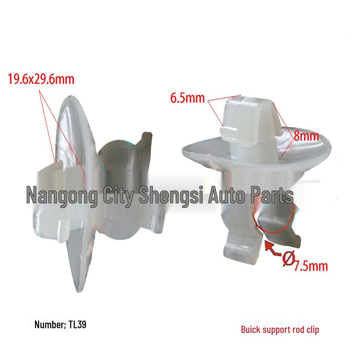 

Buick GL8 Avenir Hood Support Rod Clip and Lining Nylon Buckle 10000