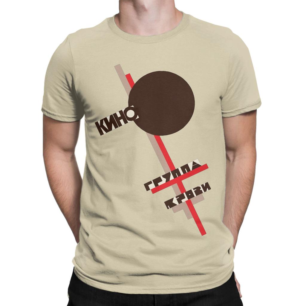 Kino Gruppa Krovi Blood Type T-Shirt for Men Band Novelty Cotton Tees Crew Neck Short Sleeve T Shirts Unique Clothes