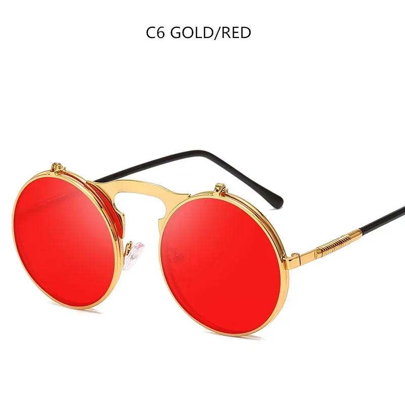 Steampunk Round Sunglasses Women Men Metal Vintage Filp Circular Double Lens Sun Glasses Style Circle Shades UV400