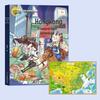 Children's Educational & Cultural Classics Collection