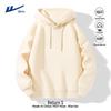 Warrior Men's Solid Color Hooded Pullover Sweatshirt