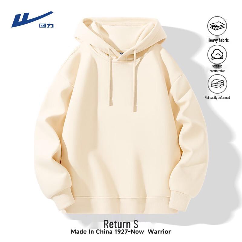 Warrior Men's Solid Color Hooded Pullover Sweatshirt