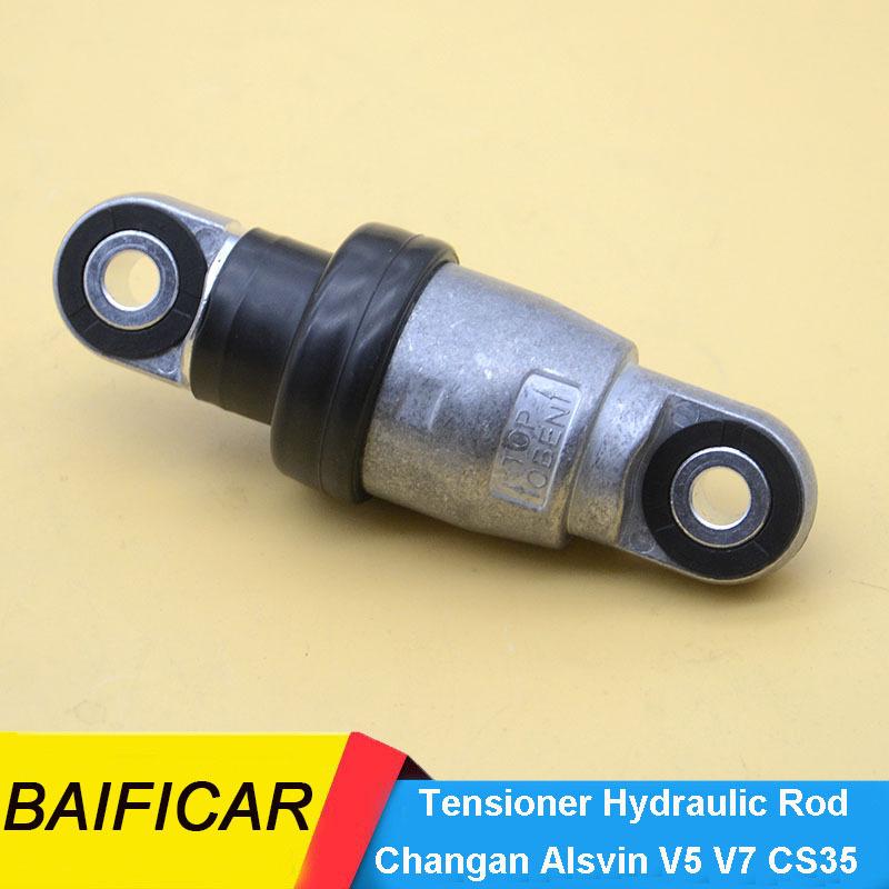 Baificar Совершенно новый гидравлический натяжитель для Changan Alsvin V5 V7 CS35 V5 V7