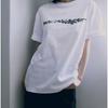 ENHYPEN DESIRE: UNLEASH S/S T-shirt